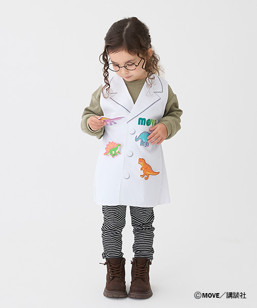 TOYウェア（トイウェア）の「【TOYウェア】 MOVE  きょうりゅうはかせ（おもちゃ・キッズ・オレンジ・F）」の3枚目の写真