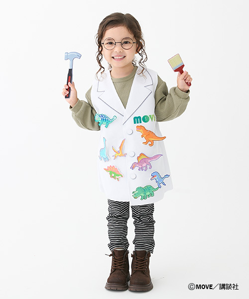 TOYウェア（トイウェア）の「【TOYウェア】 MOVE  きょうりゅうはかせ（おもちゃ・キッズ・オレンジ・F）」の4枚目の写真