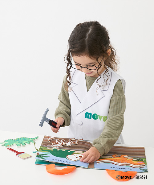 TOYウェア（トイウェア）の「【TOYウェア】 MOVE  きょうりゅうはかせ（おもちゃ・キッズ・オレンジ・F）」の6枚目の写真