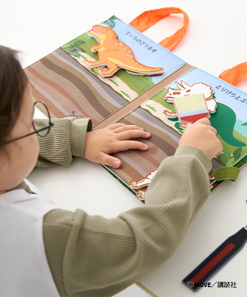 TOYウェア（トイウェア）の「【TOYウェア】 MOVE  きょうりゅうはかせ（おもちゃ・キッズ・オレンジ・F）」の9枚目の写真