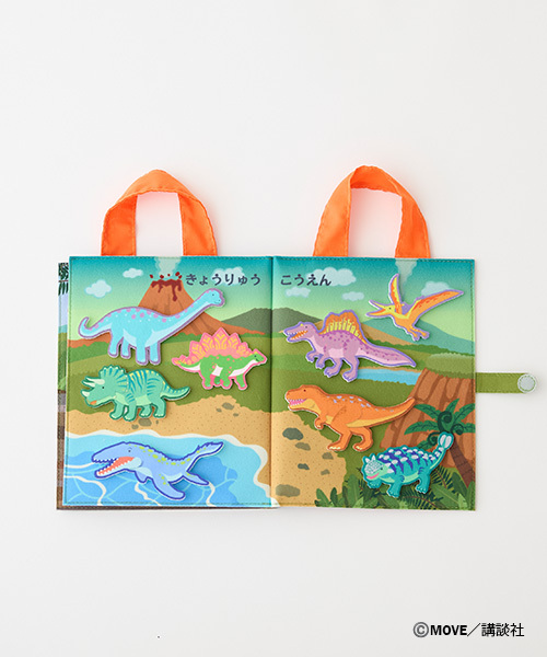 TOYウェア（トイウェア）の「【TOYウェア】 MOVE  きょうりゅうはかせ（おもちゃ・キッズ・オレンジ・F）」の16枚目の写真