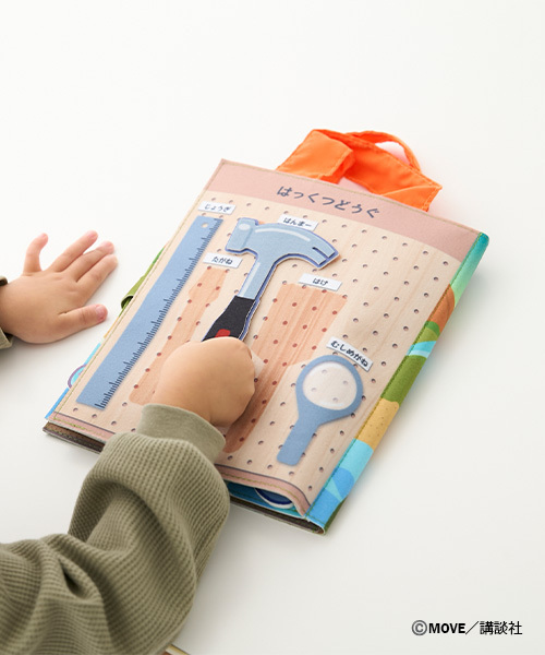 TOYウェア（トイウェア）の「【TOYウェア】 MOVE  きょうりゅうはかせ（おもちゃ・キッズ・オレンジ・F）」の19枚目の写真