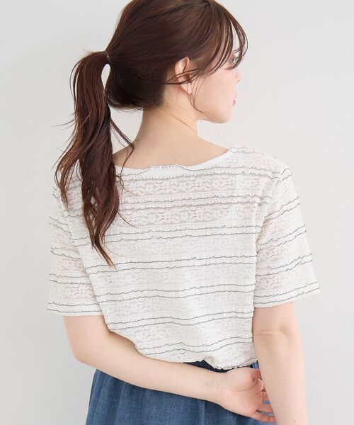 le.coeur blanc（ルクールブラン）の「レーシーフリルカットソー（Tシャツ/カットソー・レディース・オフホワイト/ブラック・38）」の14枚目の写真