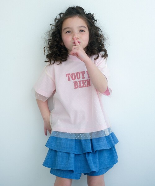 green label relaxing(グリーンレーベルリラクシング)の「チュール ドッキング Tシャツ / キッズ 100cm-130cm(Tシャツ/カットソー・キッズ・ライトピンク/イエロー・130cm/100cm/120cm/110cm)」の2枚目の写真