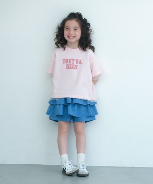 green label relaxing(グリーンレーベルリラクシング)の「チュール ドッキング Tシャツ / キッズ 100cm-130cm(Tシャツ/カットソー・キッズ・ライトピンク/イエロー・130cm/100cm/120cm/110cm)」の4枚目の写真
