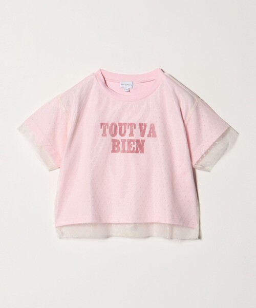 green label relaxing(グリーンレーベルリラクシング)の「チュール ドッキング Tシャツ / キッズ 100cm-130cm(Tシャツ/カットソー・キッズ・ライトピンク/イエロー・130cm/100cm/120cm/110cm)」の5枚目の写真