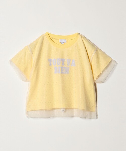 green label relaxing(グリーンレーベルリラクシング)の「チュール ドッキング Tシャツ / キッズ 100cm-130cm(Tシャツ/カットソー・キッズ・ライトピンク/イエロー・130cm/100cm/120cm/110cm)」の12枚目の写真