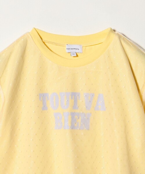 green label relaxing(グリーンレーベルリラクシング)の「チュール ドッキング Tシャツ / キッズ 100cm-130cm(Tシャツ/カットソー・キッズ・ライトピンク/イエロー・130cm/100cm/120cm/110cm)」の13枚目の写真