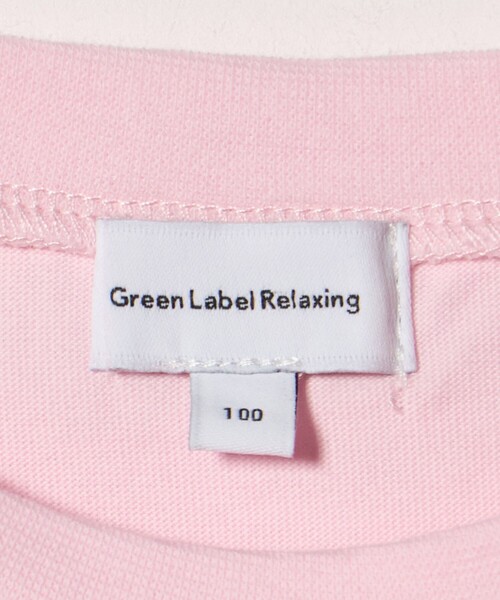 green label relaxing(グリーンレーベルリラクシング)の「チュール ドッキング Tシャツ / キッズ 100cm-130cm(Tシャツ/カットソー・キッズ・ライトピンク/イエロー・130cm/100cm/120cm/110cm)」の16枚目の写真
