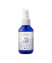 Cosme Kitchen（コスメキッチン）の「だいじょうぶなもの   クーリングボディミスト ラベンダーミント（その他ボディ・ヘアケア）」