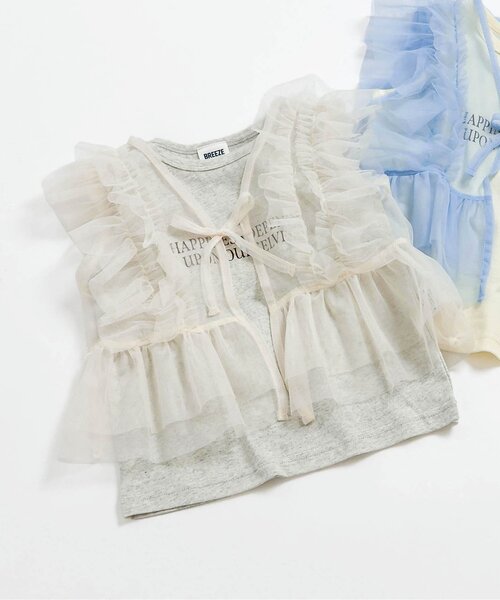 BREEZE(ブリーズ)の「チュールベストタンクトップセット(タンクトップ・キッズ・ブルー/アイボリー・80/90/100/110/120/130/140)」の6枚目の写真