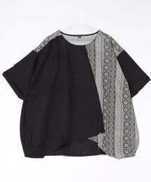 チャイハネ | 【チャイハネ】ブリスラMEN'Sトップス(その他トップス)