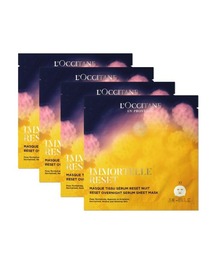 L'OCCITANE（ロクシタン）の「【数量限定】イモーテル オーバーナイトリセットマスク4枚セット ボックス入り フェイスシートマスク ギフト プレゼント（スキンケアキット/ギフトセット）」