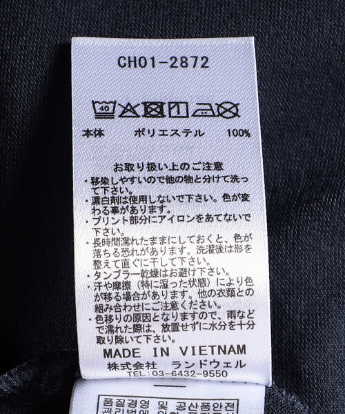 CHUMS（チャムス）の「限定展開 CHAMS/チャムス フィルモア ブービーフォックス L/S Tシャツ / Fillmore BoobyFox L/S T / CH01-2872（Tシャツ/カットソー・メンズ・ネイビー/ホワイト/ブラック・SMALL/MEDIUM/LARGE/X-LARGE）」の10枚目の写真