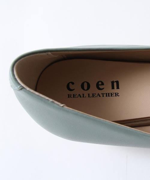 coen（コーエン）の「リアルレザーパンプス（ライトピンク ⇒ WEB限定カラー）（パンプス・レディース・ブラック/ナチュラル/ライトピンク/ライム・SMALL/MEDIUM/LARGE）」の8枚目の写真