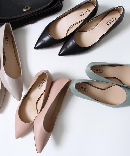 coen（コーエン）の「リアルレザーパンプス（ライトピンク ⇒ WEB限定カラー）（パンプス・レディース・ブラック/ナチュラル/ライトピンク/ライム・SMALL/MEDIUM/LARGE）」の17枚目の写真
