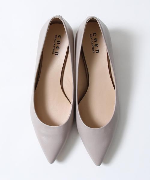 coen（コーエン）の「リアルレザーパンプス（ライトピンク ⇒ WEB限定カラー）（パンプス・レディース・ブラック/ナチュラル/ライトピンク/ライム・SMALL/MEDIUM/LARGE）」の13枚目の写真