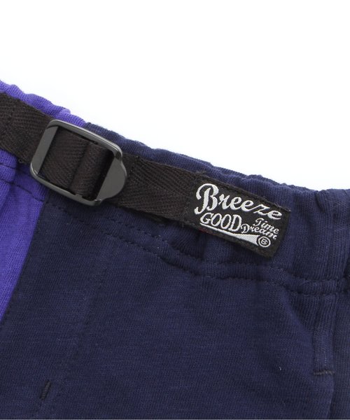 BREEZE（ブリーズ）の「クライミングクレイジーパンツ 4.5分丈（その他パンツ・キッズ・ネイビー/オレンジ・140/80/90/110/130/95/100/120）」の7枚目の写真