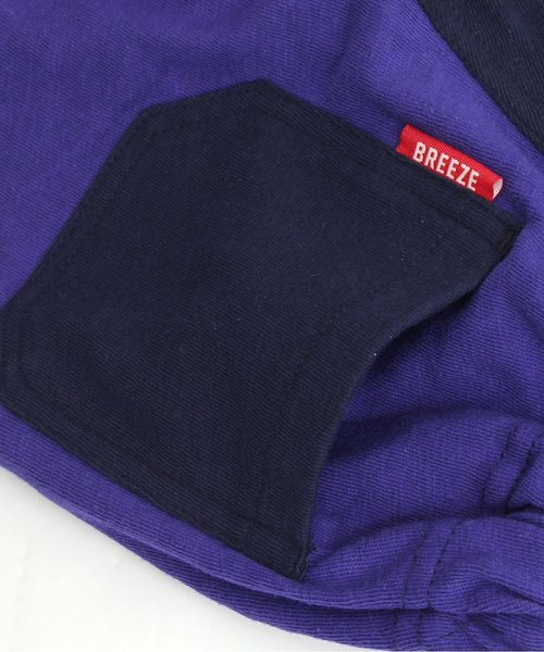 BREEZE（ブリーズ）の「クライミングクレイジーパンツ 4.5分丈（その他パンツ・キッズ・ネイビー/オレンジ・140/80/90/110/130/95/100/120）」の9枚目の写真