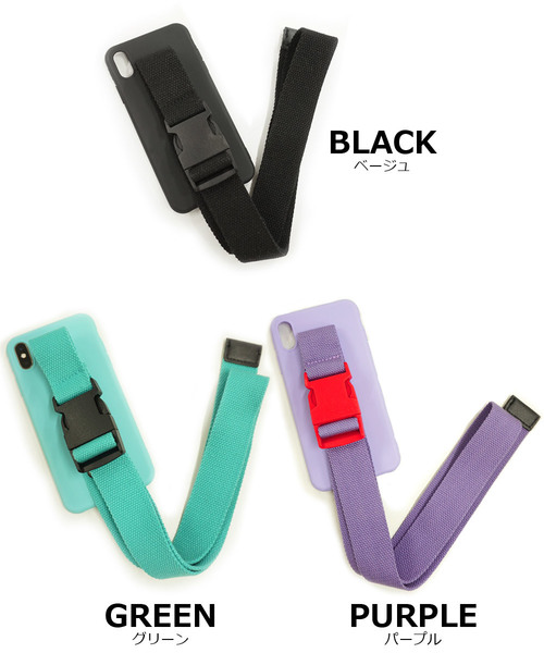 DONOBAN（ドノバン）の「バックル付iPhoneケース【XSmax専用】（スマホケース/カバー・レディース・ブラック/パープル/グリーン・ONESIZE）」の4枚目の写真