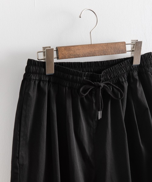 Rocky Monroe（ロッキーモンロー）の「ストレッチ ツイル ワイドテーパードシェフパンツ コックパンツ スケーターパンツ（その他パンツ・メンズ・ワンウォッシュ/ミント/カーキ/オフホワイト/ブラック/ネイビー/ベージュ/ブラウン/ブルーグレー/ブルー・L/XL/S/M）」の12枚目の写真