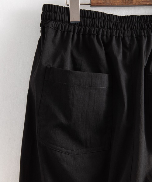 Rocky Monroe（ロッキーモンロー）の「ストレッチ ツイル ワイドテーパードシェフパンツ コックパンツ スケーターパンツ（その他パンツ・メンズ・ワンウォッシュ/ミント/カーキ/オフホワイト/ブラック/ネイビー/ベージュ/ブラウン/ブルーグレー/ブルー・L/XL/S/M）」の16枚目の写真