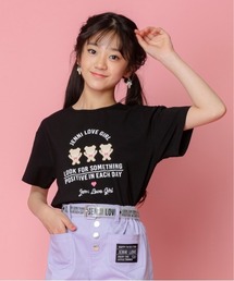 ゲーム に該当するファッション通販 Zozotown