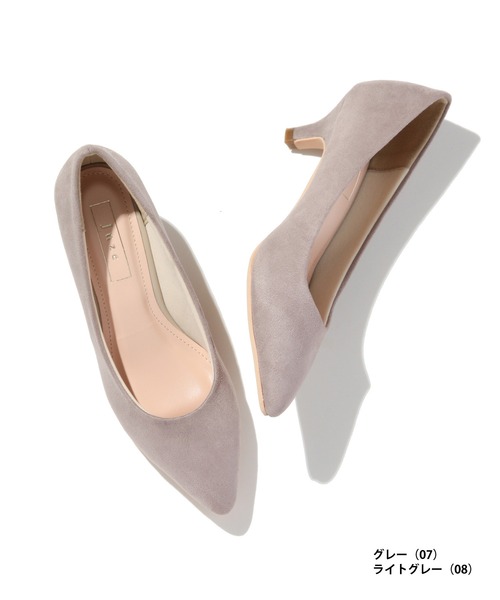 Juze(ジュゼ)の「【抗菌・防臭】【WEB限定6cmヒール】5cmヒールパンプス(パンプス・レディース・ブラック/グレー/ライトグレー/ベージュ/ブラック系その他/ベージュ系その他/カーキ/オリーブ・22.5cm/23.0cm/23.5cm/24.0cm/24.5cm/25.0cm)」の22枚目の写真