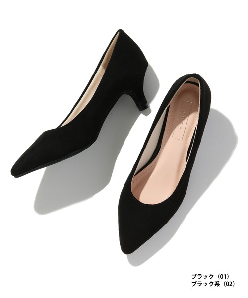 Juze(ジュゼ)の「【抗菌・防臭】【WEB限定6cmヒール】5cmヒールパンプス(パンプス・レディース・ブラック/グレー/ライトグレー/ベージュ/ブラック系その他/ベージュ系その他/カーキ/オリーブ・22.5cm/23.0cm/23.5cm/24.0cm/24.5cm/25.0cm)」の21枚目の写真