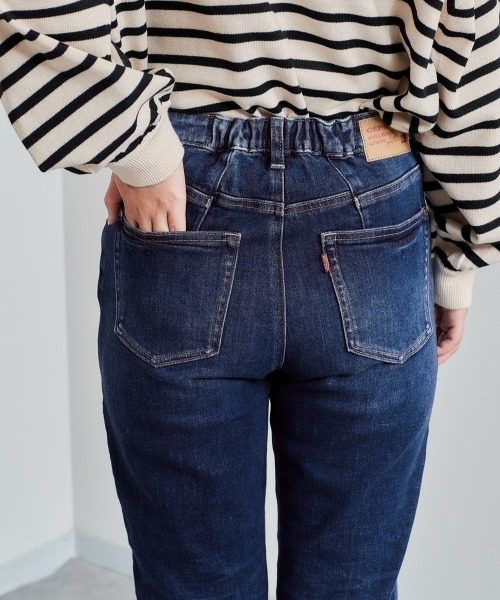cepo(セポ)の「ビューティーストレッチストレート(デニムパンツ・レディース・ブルー系1/ネイビー/オリーブ・M/S)」の16枚目の写真