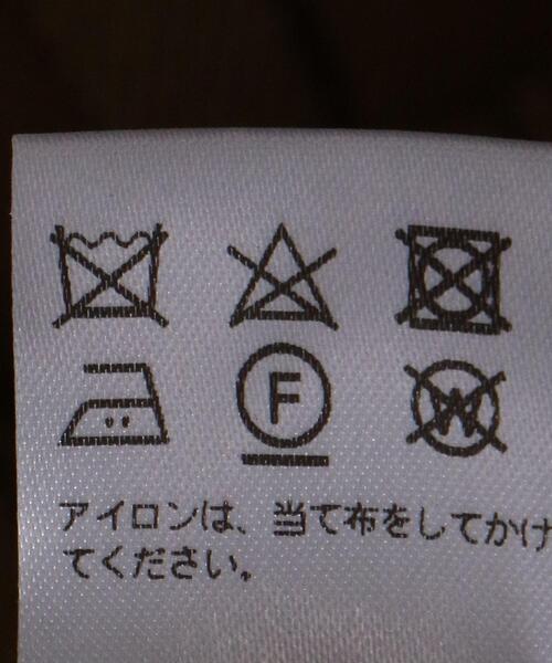 NEAT（ニート）の「別注＜NEAT（ニート）＞チェック ワンタック パンツ ■■■（その他パンツ・レディース・ベージュ/ダークブラウン・XXS/XS）」の12枚目の写真