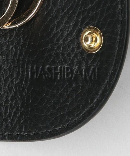 HASHIBAMI(ハシバミ)の「【WEB限定】<Hashibami>レザー キーケース チャーム(キーケース/キーアクセサリー・レディース・ブラック/ケリー/ピンク/モカ/ライラック/ターコイズブルー/その他1・FREE)」の8枚目の写真