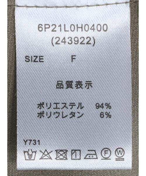 Green Parks(グリーンパークス)の「・ELENCARE DUE フロントボタンジャンスカ(ワンピース・レディース・ブラック/オレンジ/ライトカーキ・FREE)」の21枚目の写真