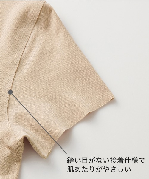 kiyoさま専用 やわらかソフトリネン くすみピンク 小さめあづま袋 5点 MDS BtoB |在庫限り_#クツワ メッシュ巾着袋L ピンクベージュ