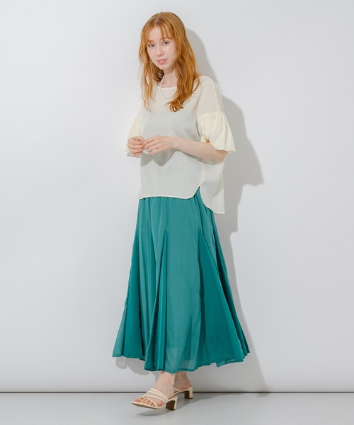 Paradise Picnic（パラダイスピクニック）の「16枚ハギ切替スカート（スカート・レディース・イエロー/グリーン/ピンク・FREE）」の8枚目の写真