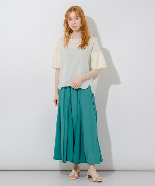Paradise Picnic（パラダイスピクニック）の「16枚ハギ切替スカート（スカート・レディース・イエロー/グリーン/ピンク・FREE）」の9枚目の写真