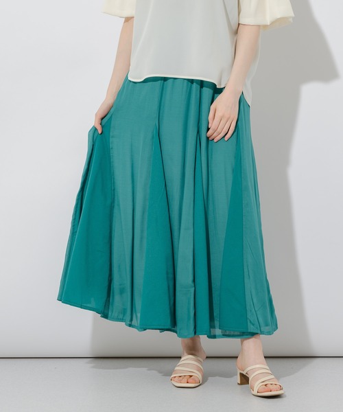 Paradise Picnic（パラダイスピクニック）の「16枚ハギ切替スカート（スカート・レディース・イエロー/グリーン/ピンク・FREE）」の12枚目の写真