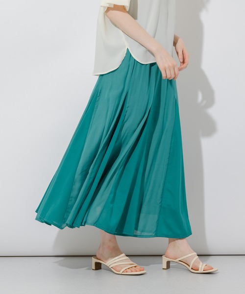 Paradise Picnic（パラダイスピクニック）の「16枚ハギ切替スカート（スカート・レディース・イエロー/グリーン/ピンク・FREE）」の13枚目の写真