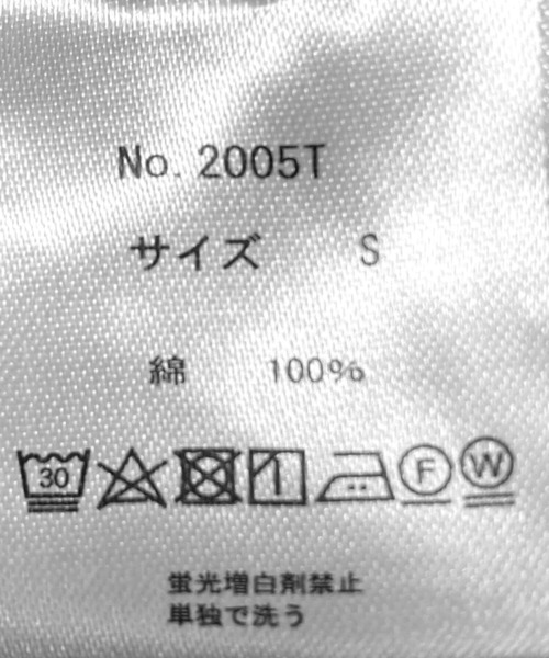 tiptop(ティップトップ)の「【2サイズ展開】ガチャベルト付きカーゴミニスカート【web限定Sサイズあり】(スカート・レディース・ブラック/ベージュ/カーキ・S/M)」の12枚目の写真