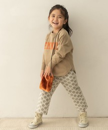 エコファーポーチ(KIDS)