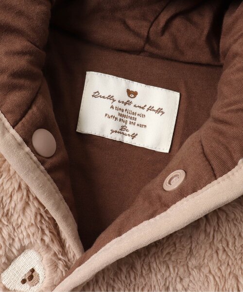 apres les cours（アプレレクール）の「モチーフ刺繍 ベビーマント（おくるみ・キッズ・アイボリー/ベージュ・80/90）」の14枚目の写真