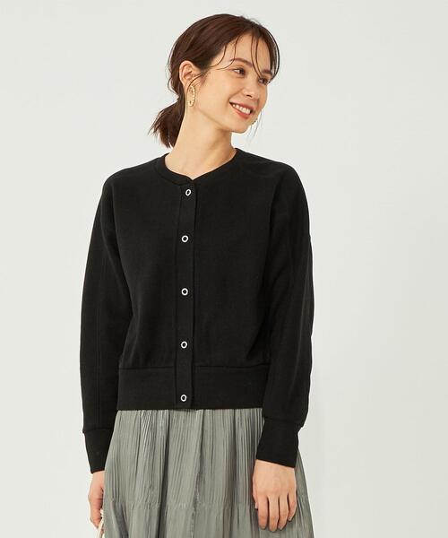 green label relaxing（グリーンレーベルリラクシング）の「ダブル