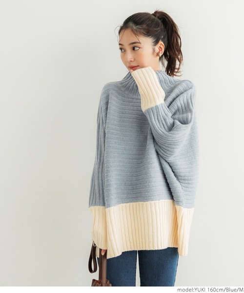 coca(coca)(コカ)の「ウールライクバイカラーニット(ニット/セーター・レディース・ベージュ/ブルー・M/L)」の7枚目の写真