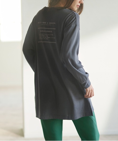 YU'NOW（ユナウ）の「バックロゴプルオーバーチュニック＆フレアパンツセット（Tシャツ/カットソー・レディース・オフホワイト/チャコールグレー・M/L/XL）」の14枚目の写真