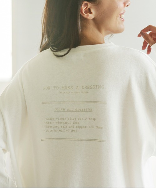 YU'NOW（ユナウ）の「バックロゴプルオーバーチュニック＆フレアパンツセット（Tシャツ/カットソー・レディース・オフホワイト/チャコールグレー・M/L/XL）」の11枚目の写真