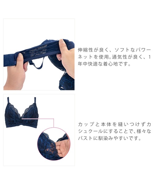 BRADELIS NEWYORK（ブラデリスニューヨーク）の「WithMeハート