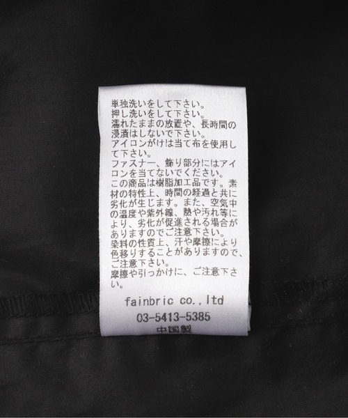 DANKE SCHON（ダンケシェーン）の「DankeSchon/ダンケシェーン/60s PAPERCOTING CARGO PANTS（カーゴパンツ・メンズ・ブラック・L/M）」の12枚目の写真