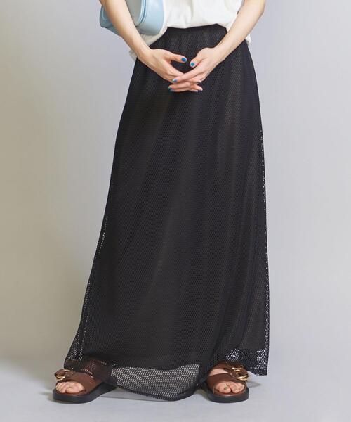 BEAUTY&YOUTH UNITED ARROWS(ビューティーアンドユースユナイテッドアローズ)の「メッシュ レイヤード フレアスカート -ウォッシャブル-(スカート・レディース・ライトブルー/ブラック/ホワイト・S/M)」の15枚目の写真