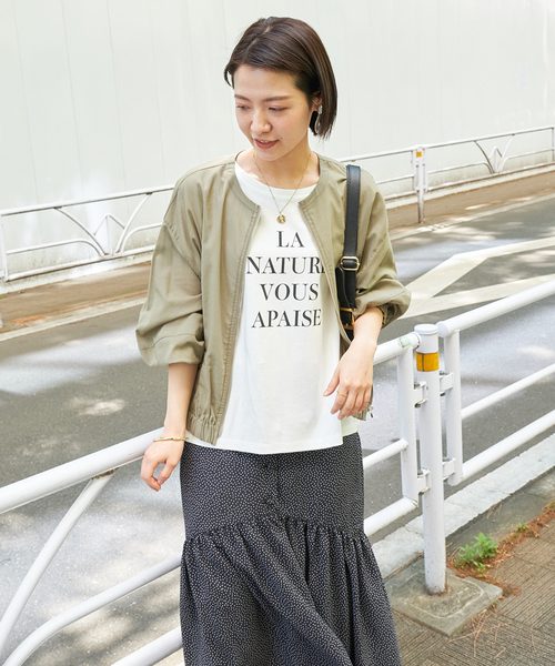 B.C STOCK（ベーセーストック）の「ギャザーシアージャケット（ブルゾン・レディース・ベージュ/カーキ/ブラック・FREE）」の11枚目の写真