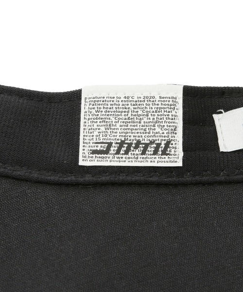 ROPE' PICNIC(ロペピクニック)の「UVカット/コカゲルダウンバケットハット(ハット・レディース・ブラック/ベージュ系その他/キナリ・FREE)」の16枚目の写真